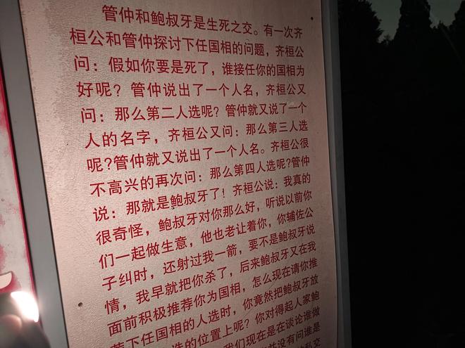 ix小魔方头灯体验让你爱不释手！澳门新葡京网页超轻超能！Fen(图2)